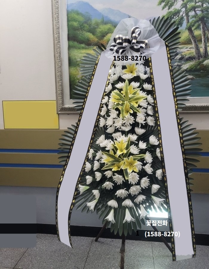 ������ʽ��� ���Ϲ�޲��� (1588-8270)